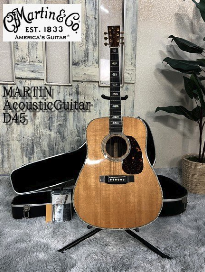 MARTIN D45 STANDARD アコースティックギター 2011年製